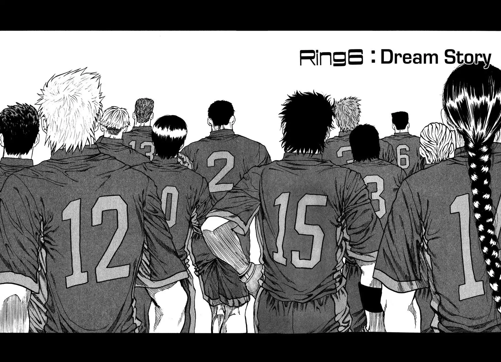 Ring (SHIMABUKURO Mitsutoshi) Chapter 6 6